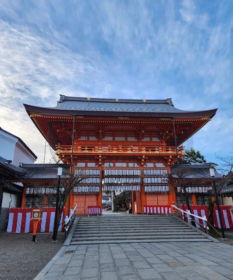 Yasaka Shrine