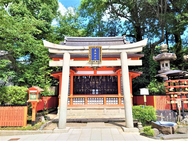 Yasaka Shrine