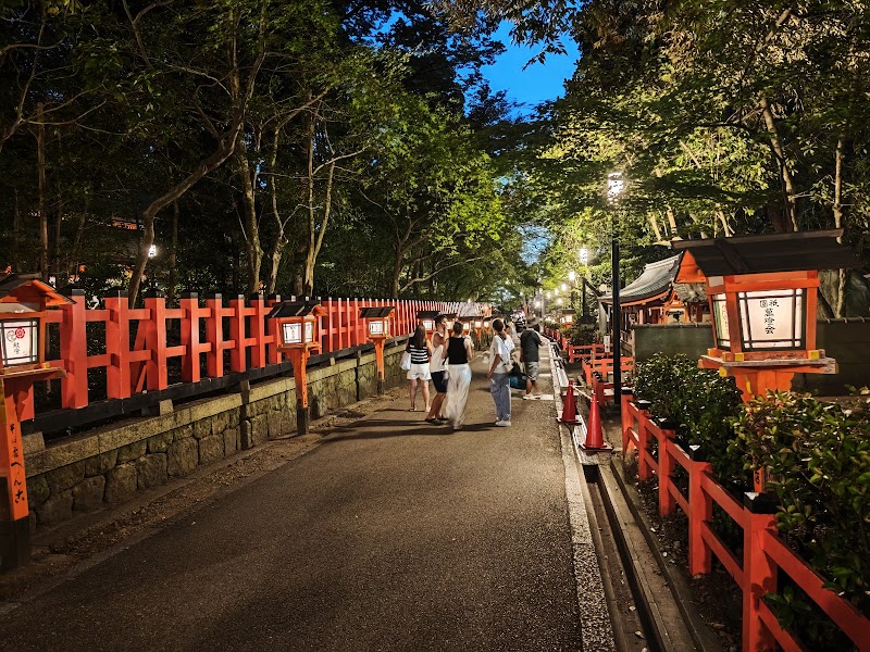 Yasaka Shrine