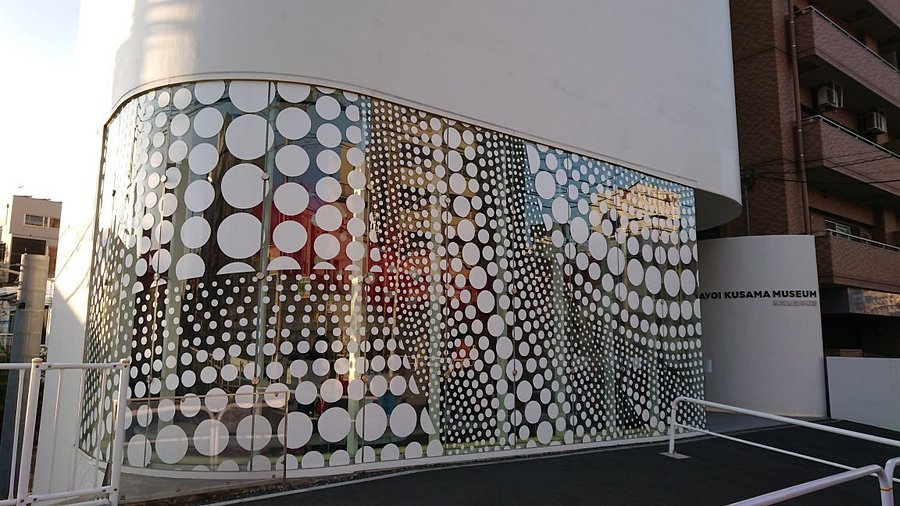Yayoi Kusama Museum