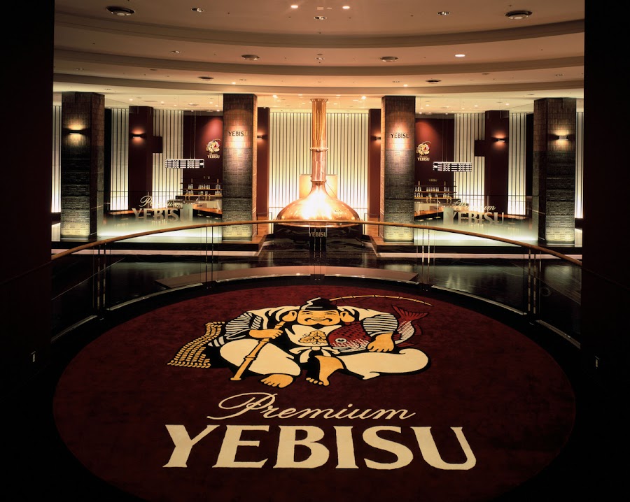 Yebisu Beer Museum