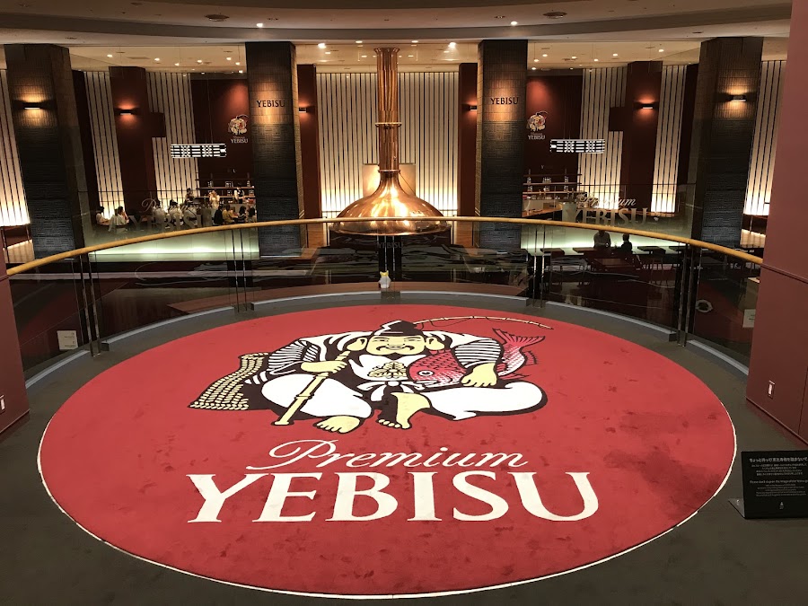 Yebisu Beer Museum