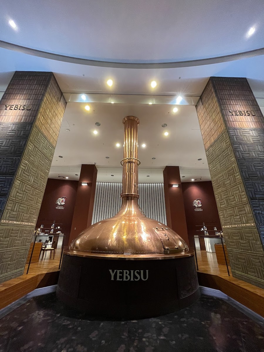 Yebisu Beer Museum