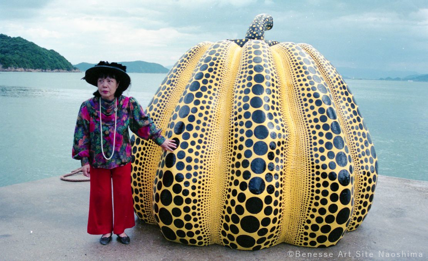 Yellow Pumpkin (Yayoi Kusama)