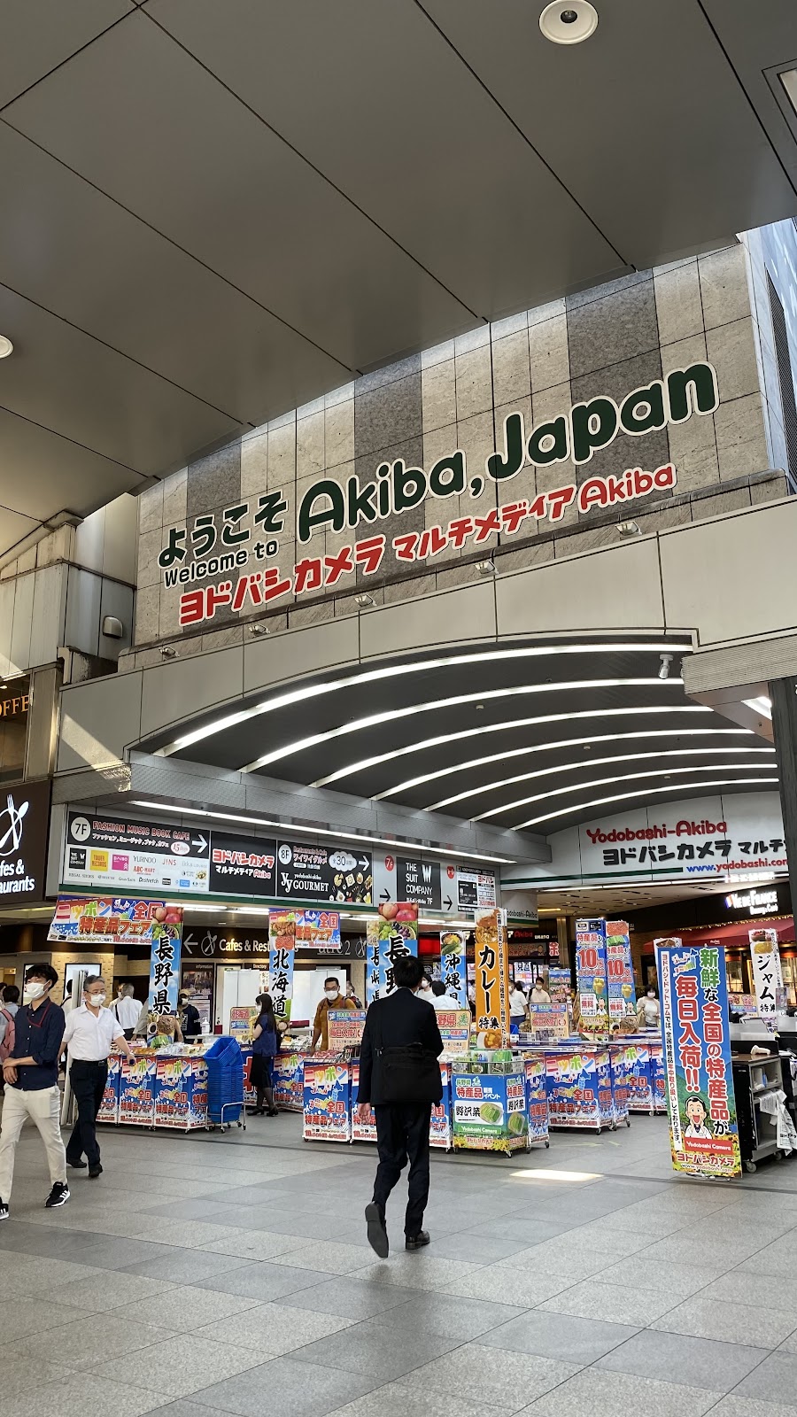 Yodobashi Camera Akihabara