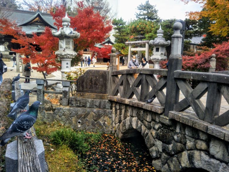 Yohashira Shrine