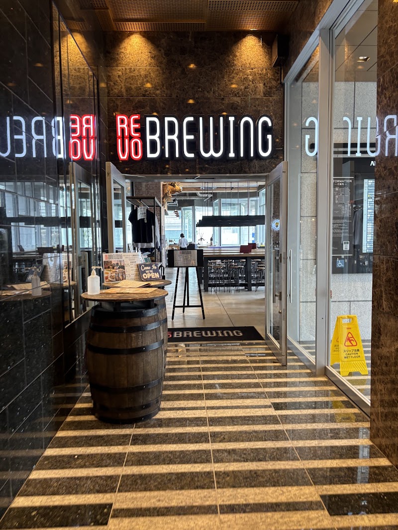 Yokohama Brewery Restaurant