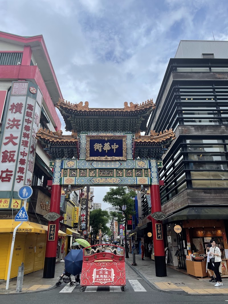 Yokohama