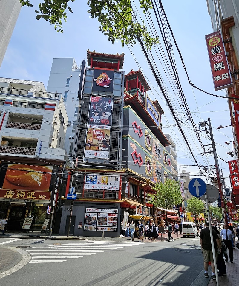 Yokohama