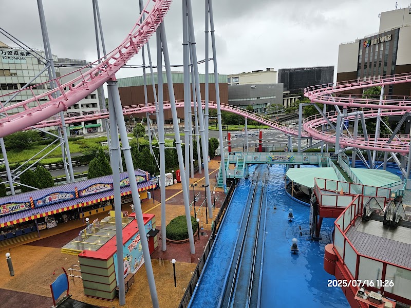 Yokohama Cosmo World