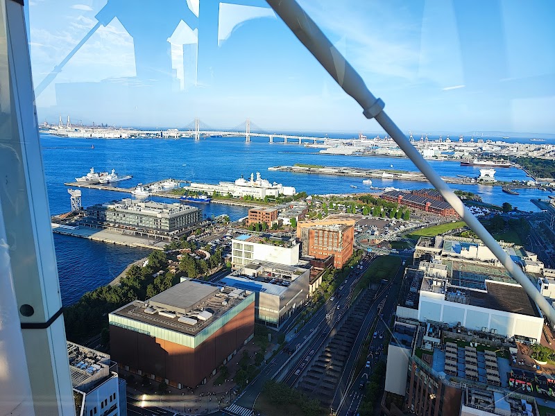Yokohama Cosmo World