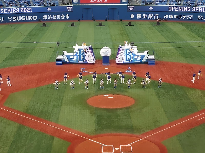 Yokohama DeNA BayStars