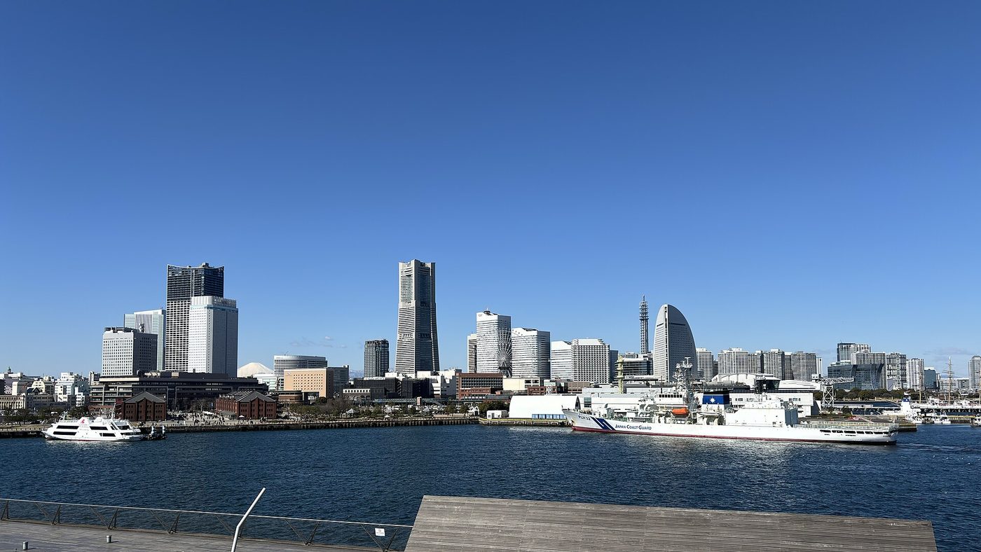 Yokohama Minato Mirai Skyline