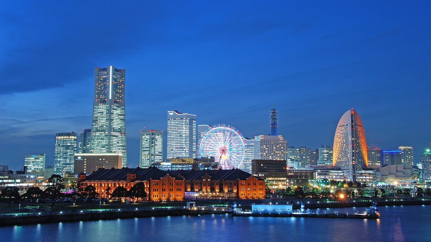 Yokohama Minato Mirai Skyline