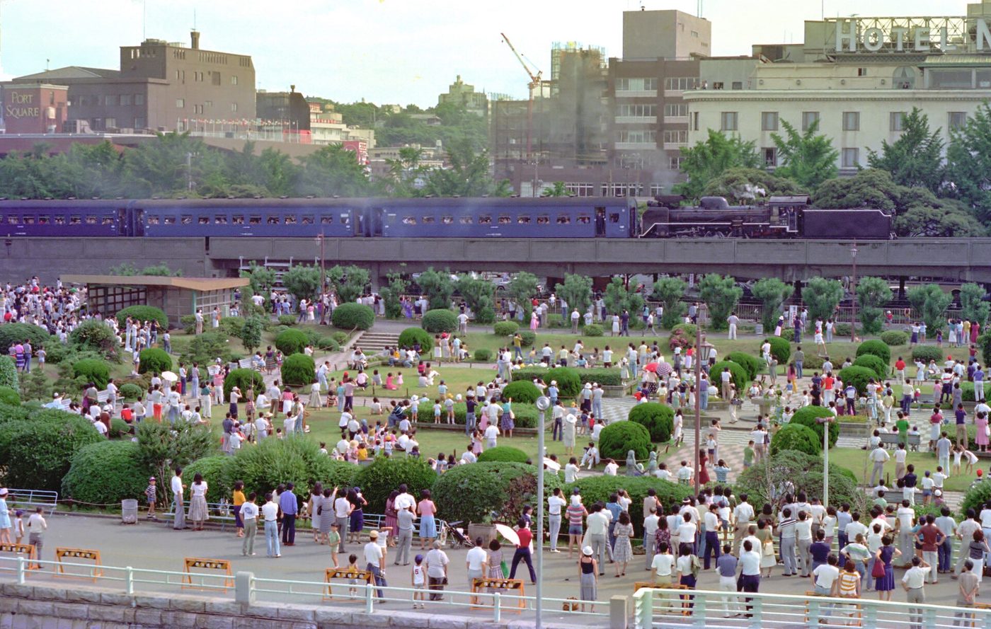 Yokohama Yamashita Park