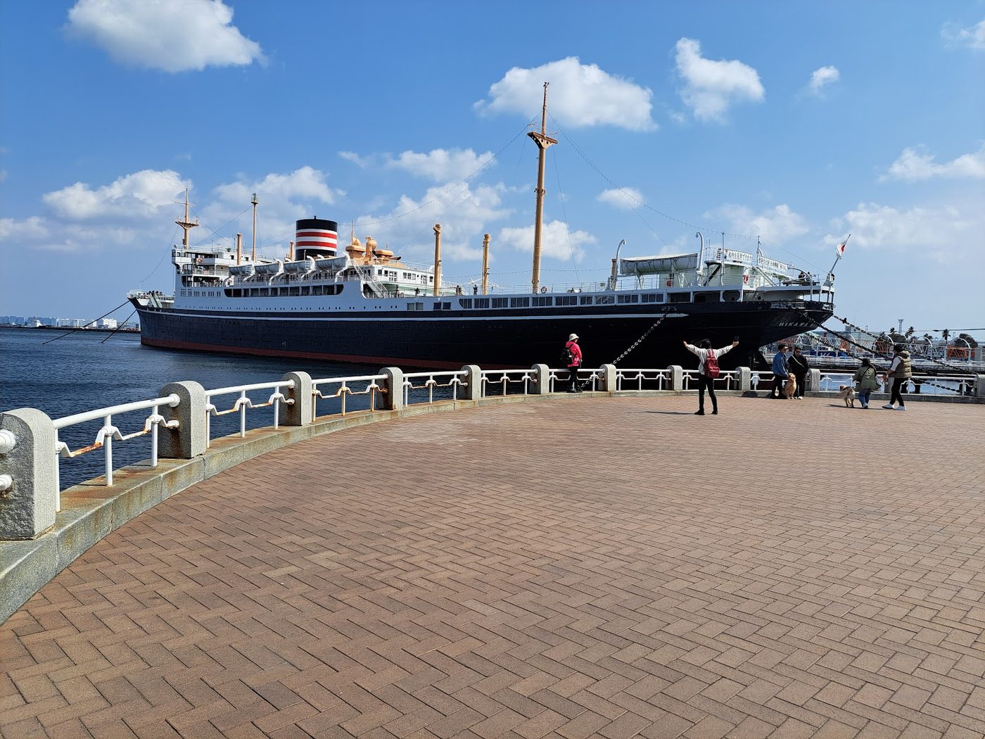 Yokohama Yamashita Park