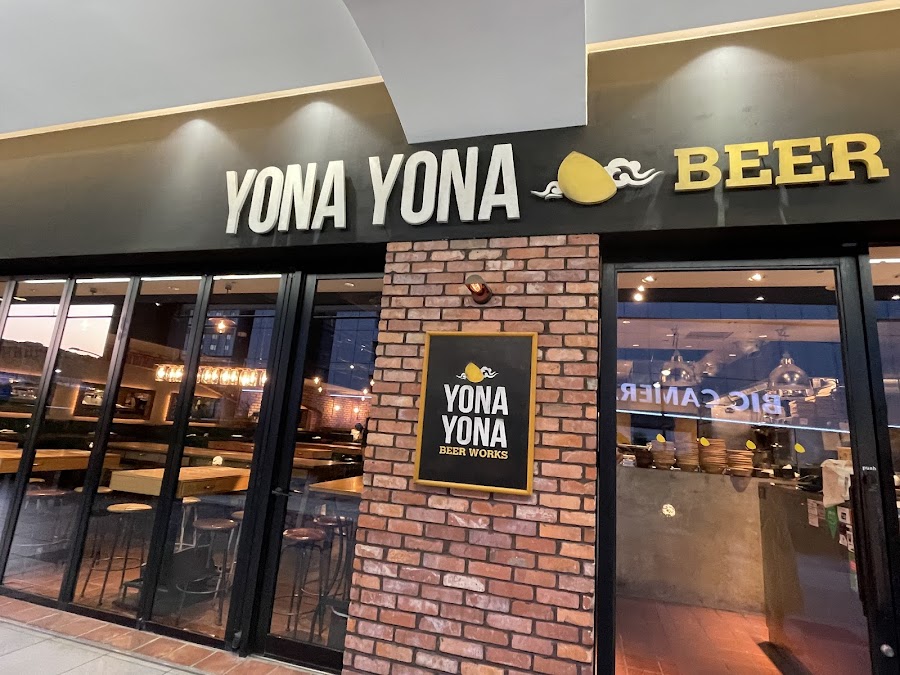 Yona Yona Beer Works Akasaka
