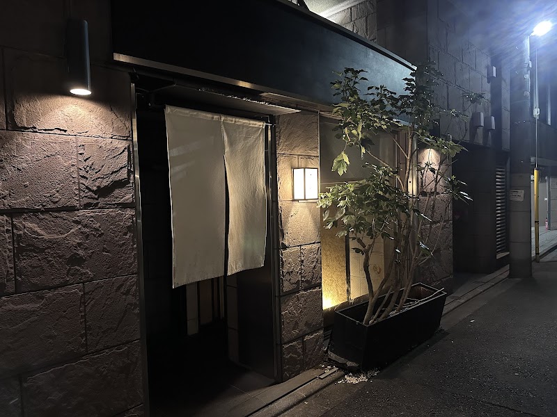 Yoroniku Minami-Aoyama