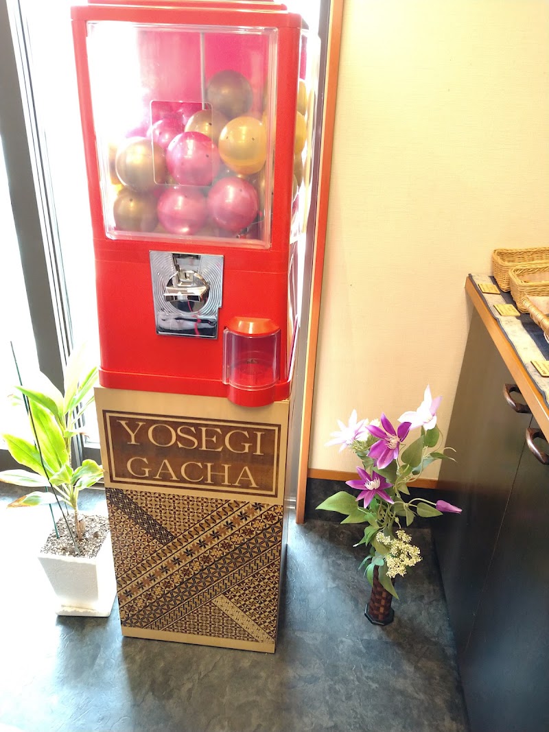 Yosegi Zaiku Wood Craft