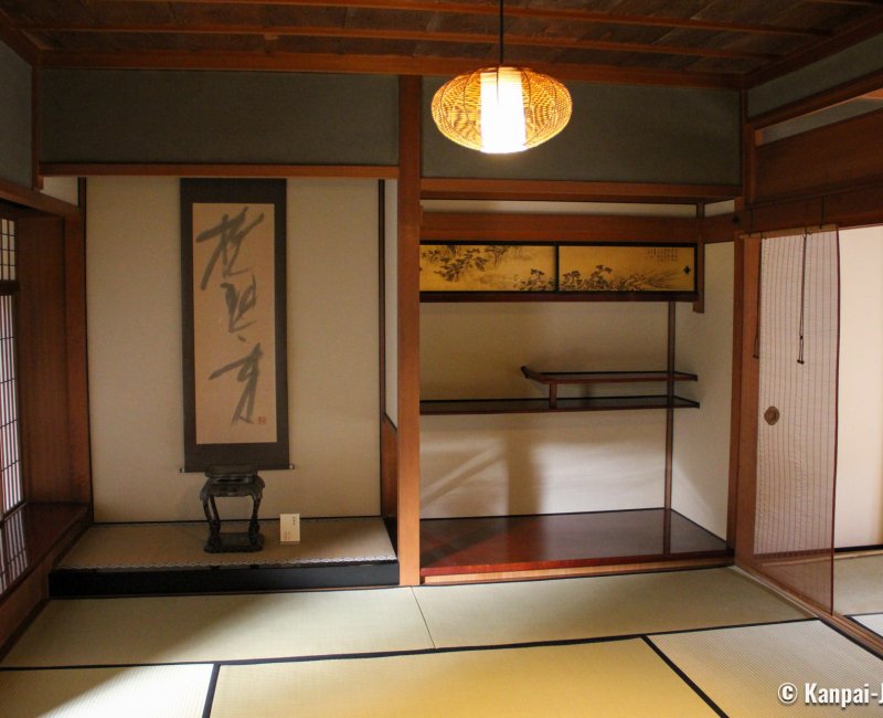 Yoshijima Heritage House