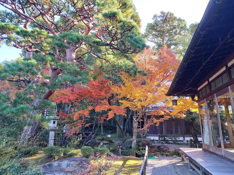 Yoshikien Garden