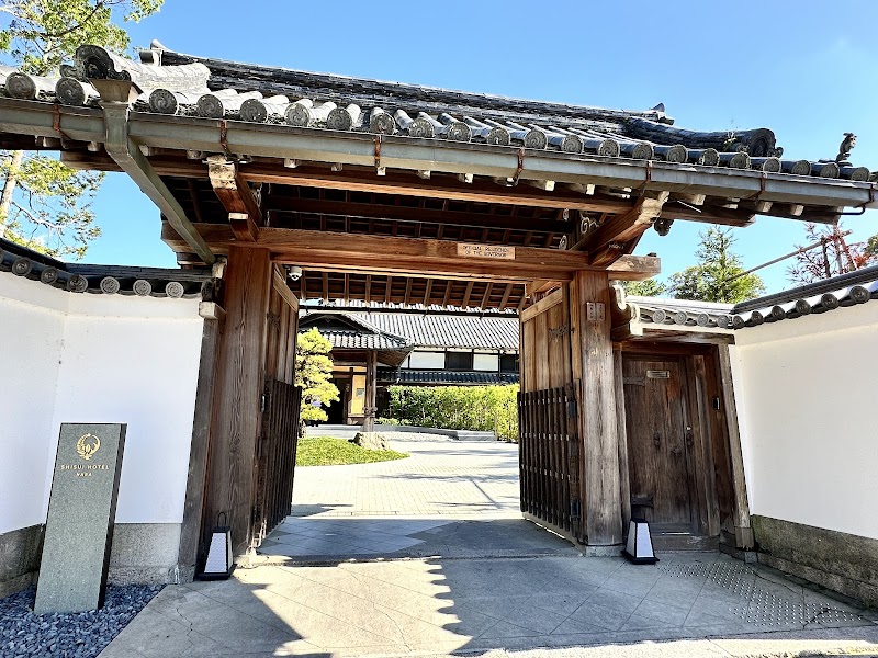 Yoshikien Garden