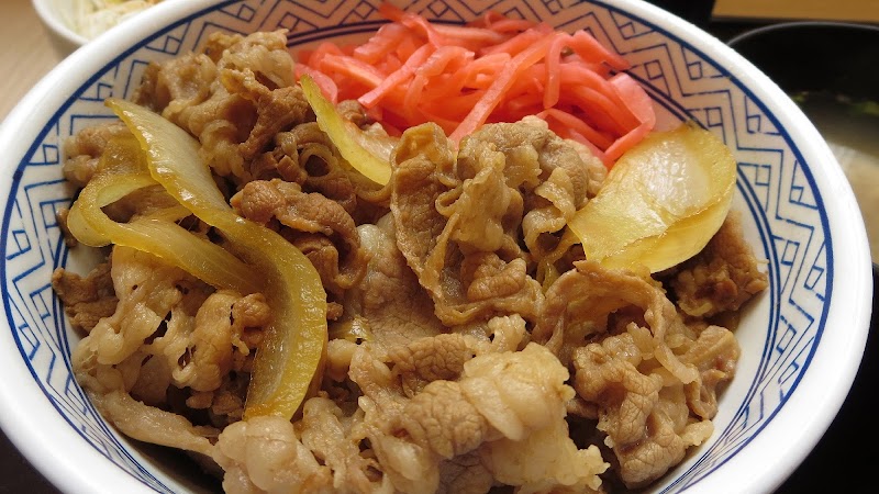 Yoshinoya Flagship