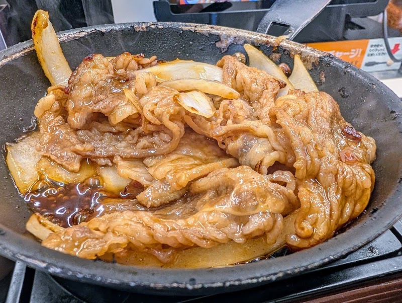 Yoshinoya Flagship