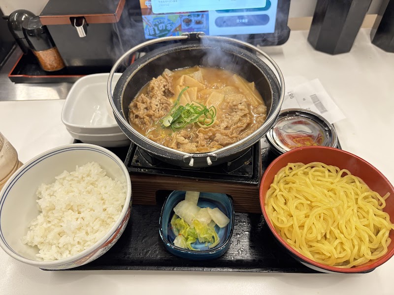 Yoshinoya Flagship