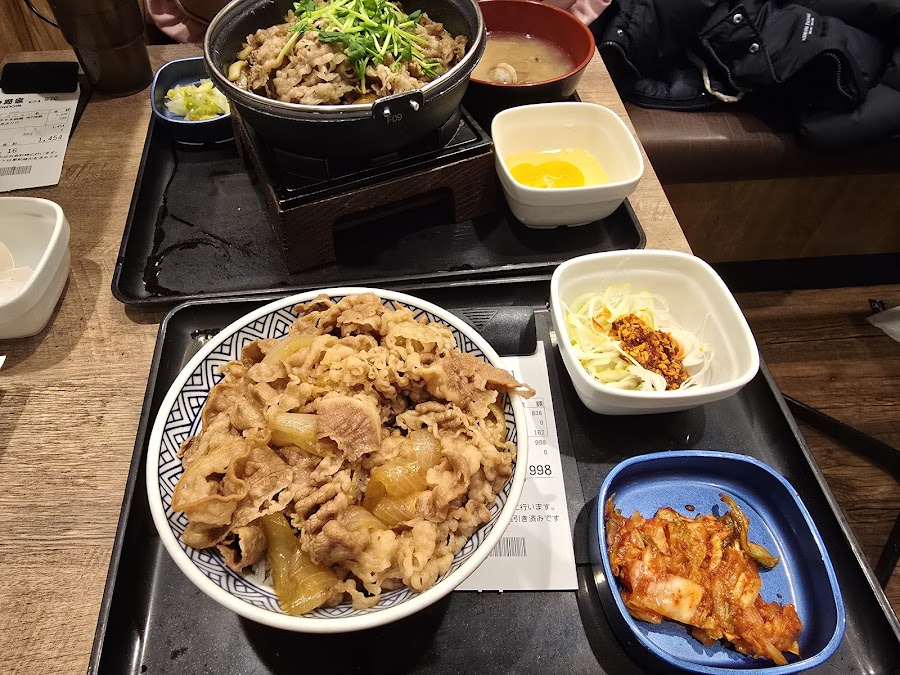 Yoshinoya Gyudon