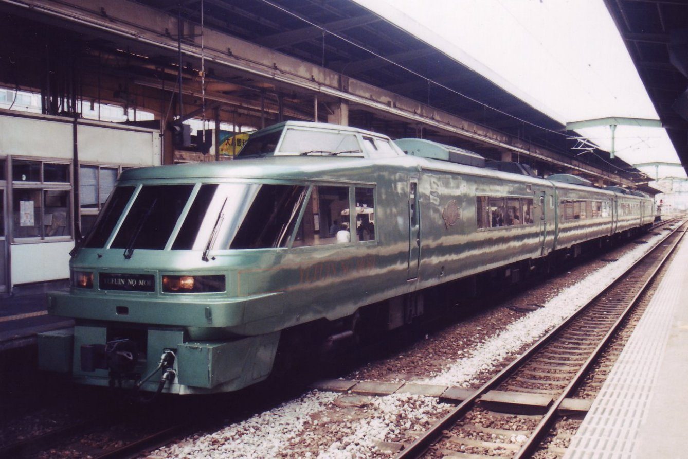 Yufuin no Mori Limited Express