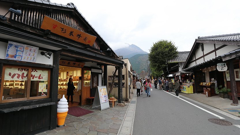 Yufuin Onsen Town