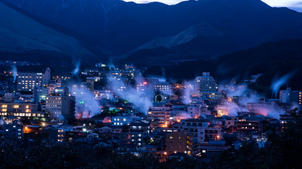Yufuin Onsen Town
