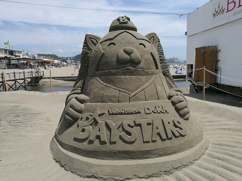Yuigahama Beach