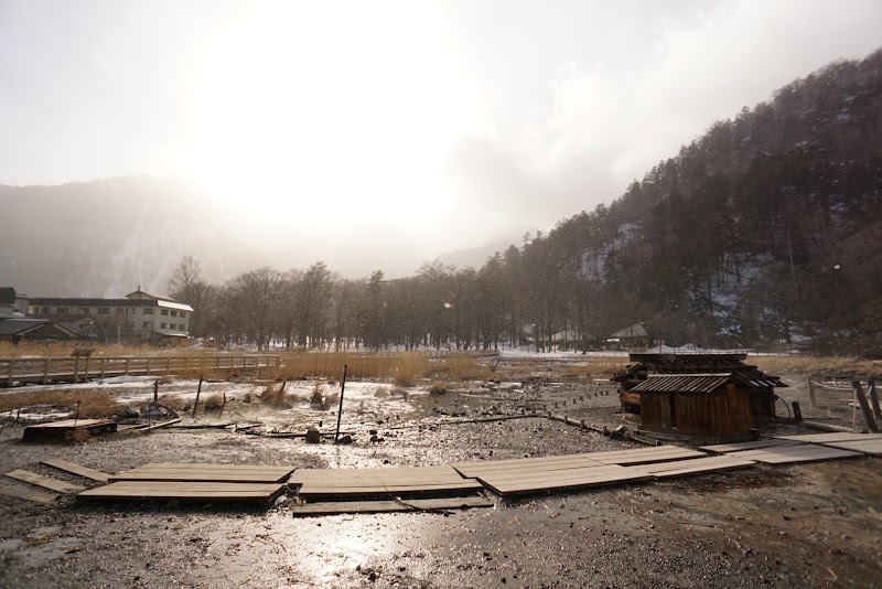 Yumoto Onsen