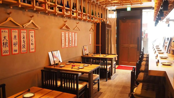 Yunangii Izakaya