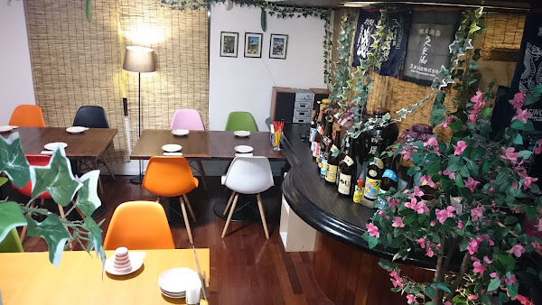 Yunangii Izakaya