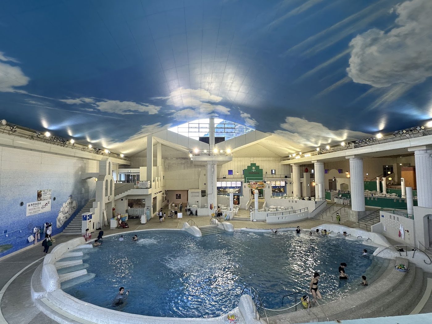 Yunessun Spa Resort
