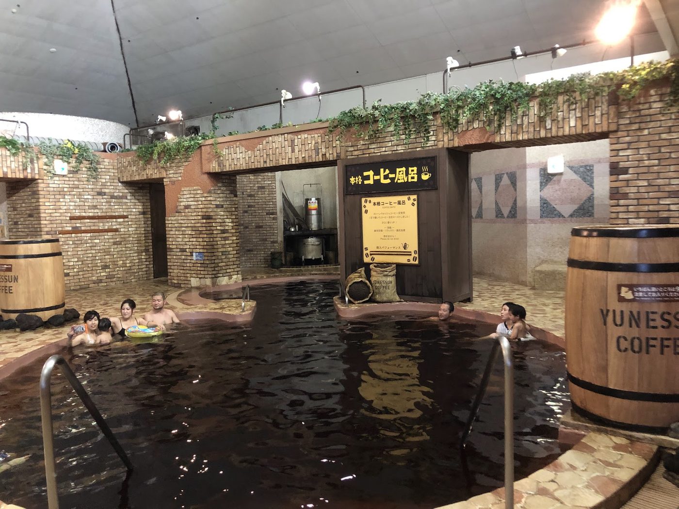 Yunessun Spa Resort
