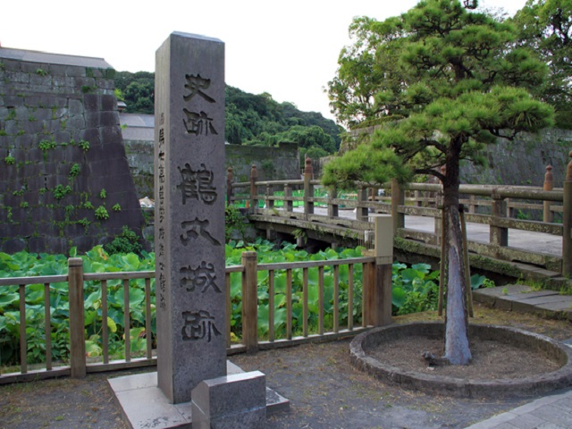 Yunohira Observatory