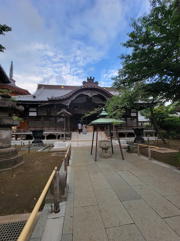 Yutenji