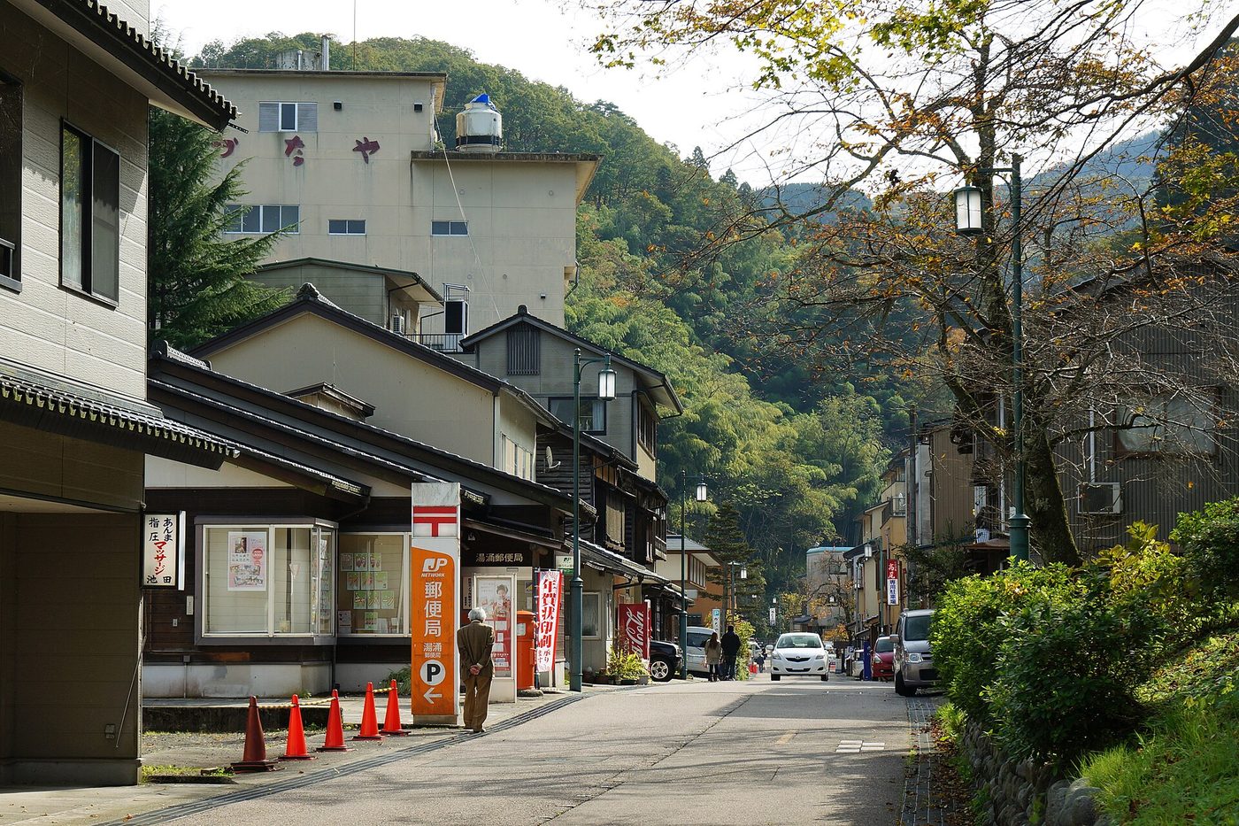 Yuwaku Onsen