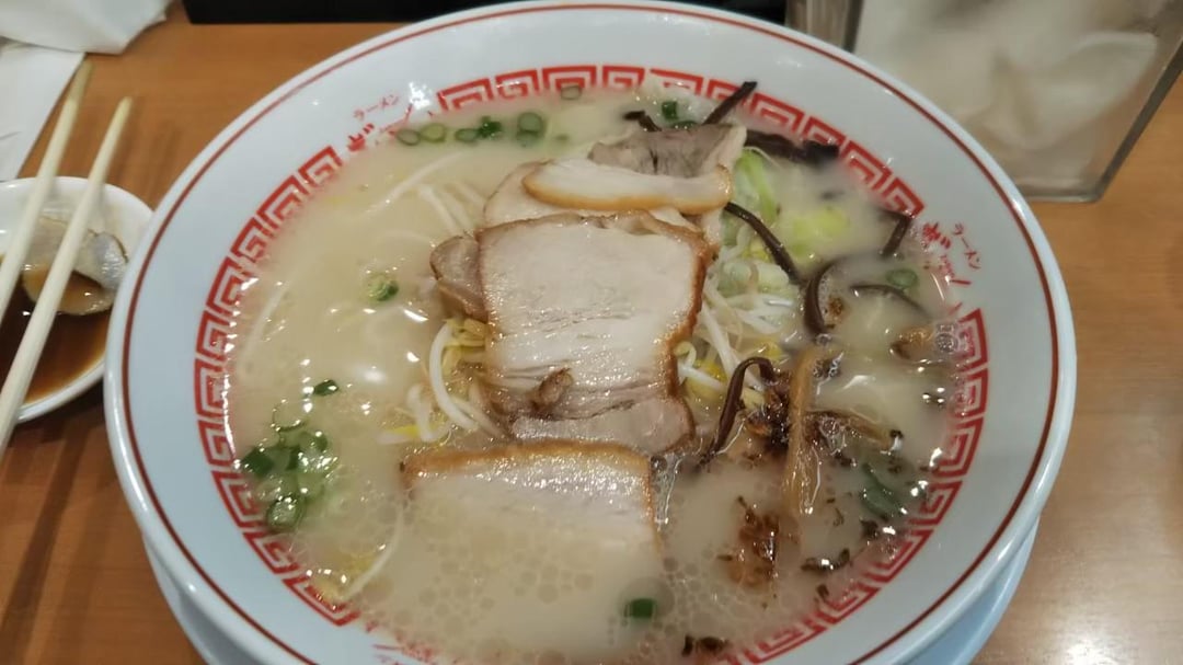 Zabon Ramen