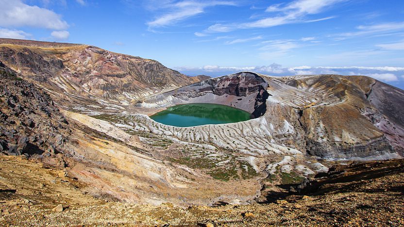 Zao Okama Crater Lake