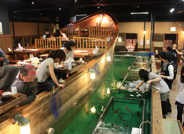 Zauo. Fish Your Dinner