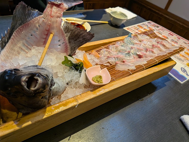 Zauo Shinjuku