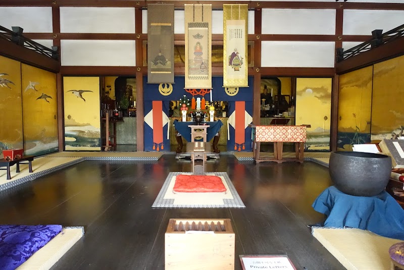 Zen Meditation (Zazen)