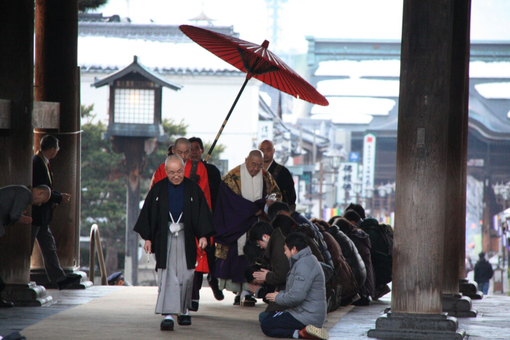 Zenkoji Morning Service (Ojuzu Chodai)