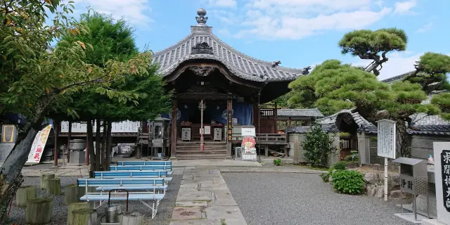 Zentsuji Temple