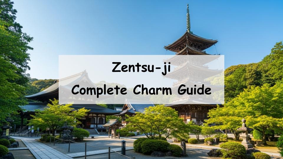 Zentsuji Underground Passage